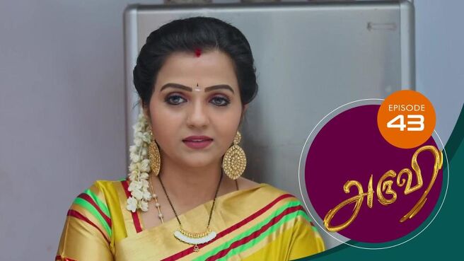 Aruvi season 1 episode 43 on Sun NXT
