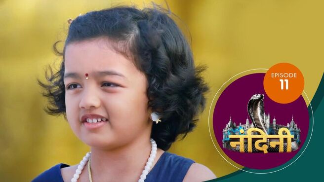 Nandini ( Bhojpuri ) season 1 episode 11 on Sun NXT