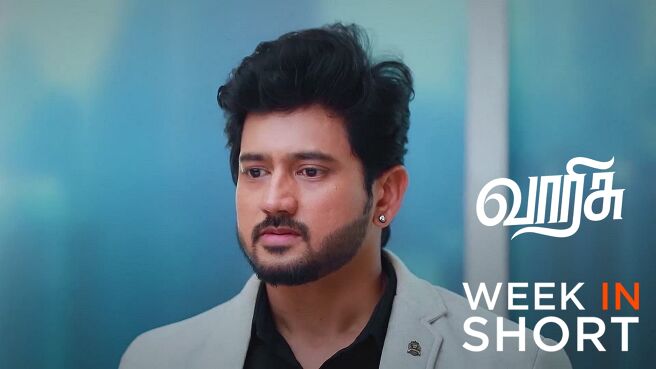 Varisu season 1 episode 6 on Zee5