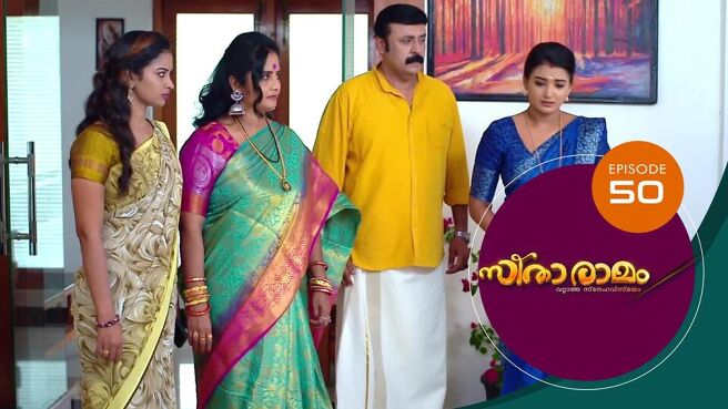 Sitaramam season 1 episode 50 on Sun NXT