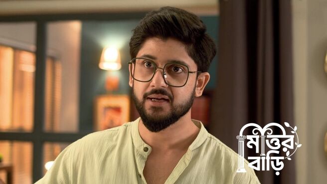 Mittir Bari season 1 episode 3 on Zee5