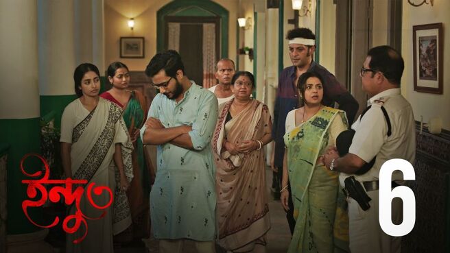 Indu season 3 episode 6 on Hoichoi