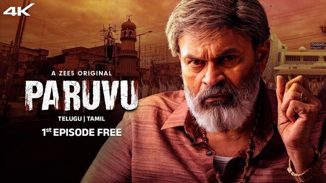 Paruvu on Zee5