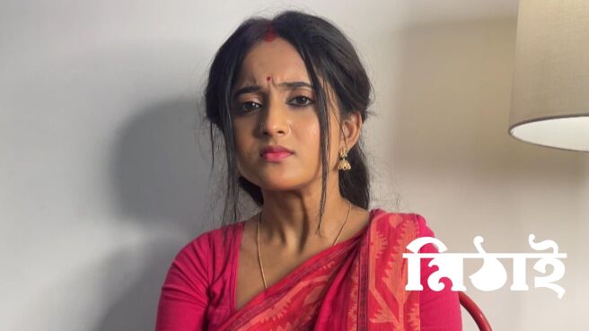 Mithai season 1 episode 145 on Zee5