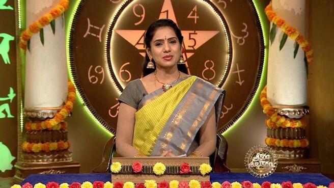 Srikaram Shubhakaram season 1 episode 3073 on Zee5