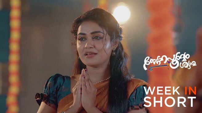 Snehapoorvam Shyama season 1 episode 7 on Zee5