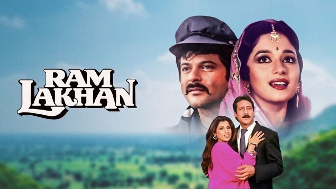 Ram Lakhan on Zee5