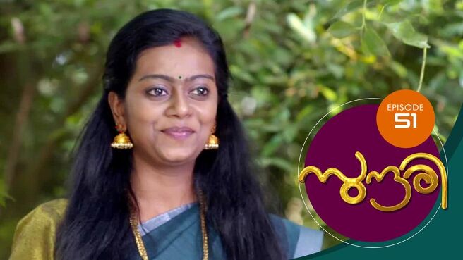 Sundari season 1 episode 51 on Sun NXT
