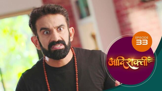 Aadishakti season 1 episode 33 on Sun NXT