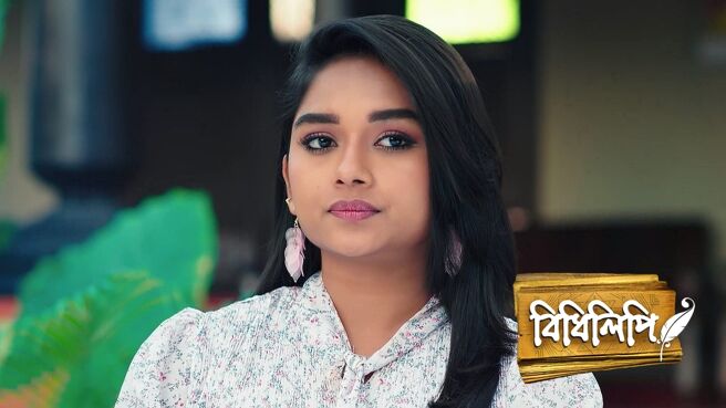 Bidhilipi season 1 episode 26 on Zee5
