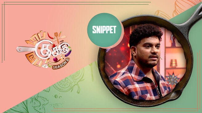 Top Cooku Dupe Cooku - Season 2 (Snippets) season 1 episode 2 on Sun NXT