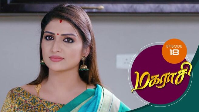 Magarasi season 1 episode 18 on Sun NXT