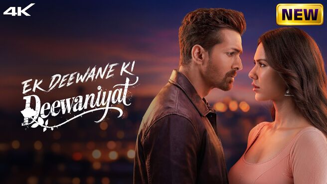 Ek Deewane Ki Deewaniyat on Zee5