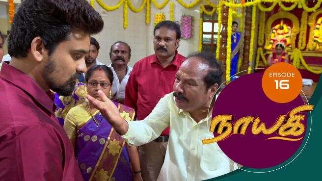 Naayagi season 1 episode 16 on Sun NXT