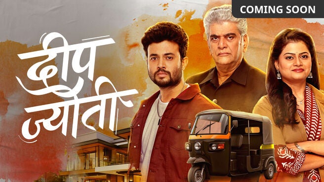 Deep Jyoti on Zee5