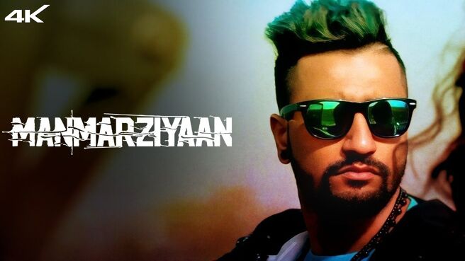 Manmarziyaan on Zee5