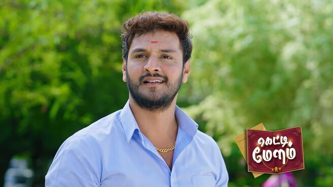 Getti Melam season 1 episode 13 on Zee5