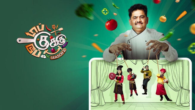 Top Cooku Dupe Cooku - Season 2 on Sun NXT