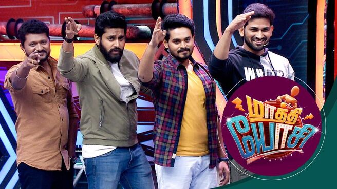 Maathi Yosi season 1 episode 3 on Sun NXT