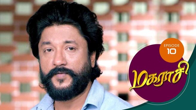 Magarasi season 1 episode 10 on Sun NXT