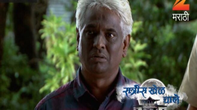 Ratris Khel Chale season 1 episode 199 on Zee5
