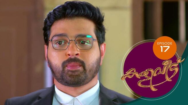 Kaliveedu season 1 episode 17 on SunNXT