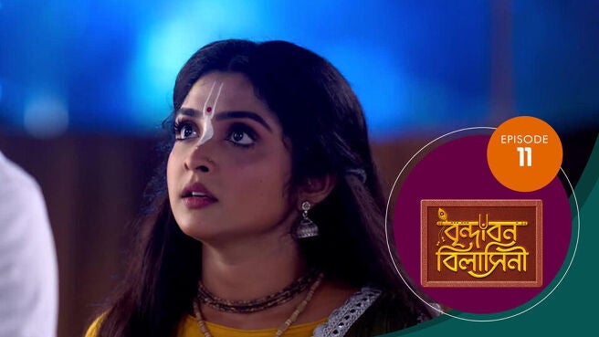 Vrindabana Bilasini season 1 episode 11 on Sun NXT