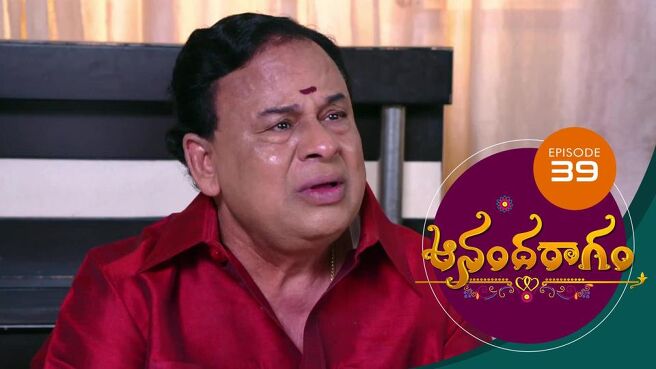 Aananda Ragam season 1 episode 39 on SunNXT
