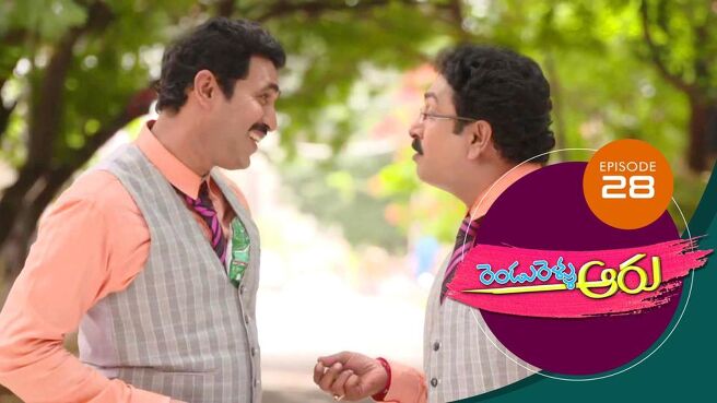 Rendu Rellu Aaru season 1 episode 28 on Sun NXT