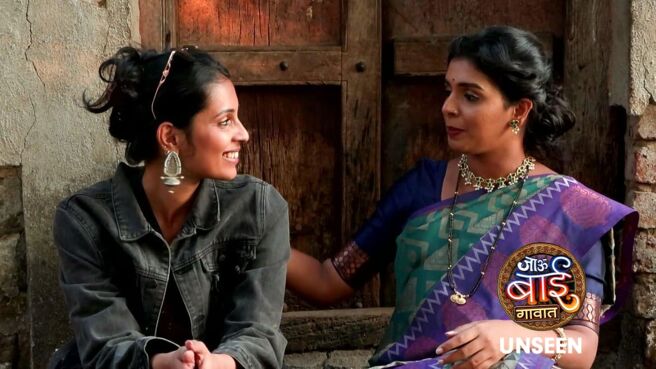 Jau Bai Gavaat - Unseen season 1 episode 25 on Zee5