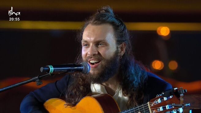 MahaShivRatri: A Night with the Divine season 1 episode 22 on Zee5