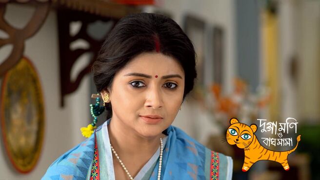 Duggamoni O Bagh Mama season 1 episode 5 on Zee5