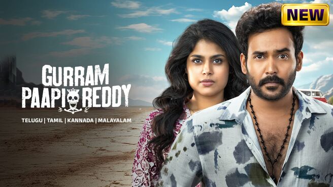 Gurram Paapi Reddy on Zee5