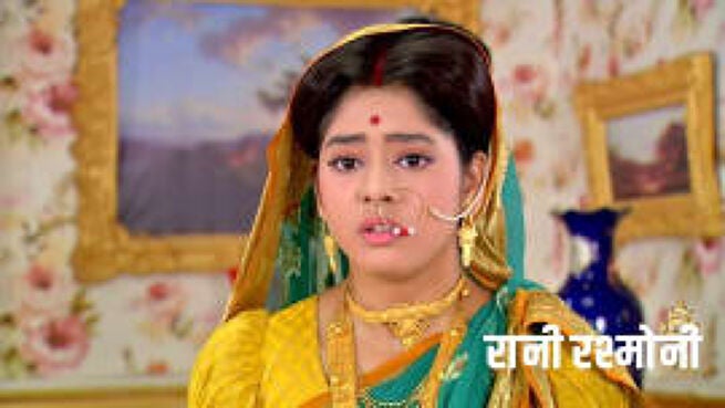 Rani Rashmoni season 1 episode 81 on Zee5
