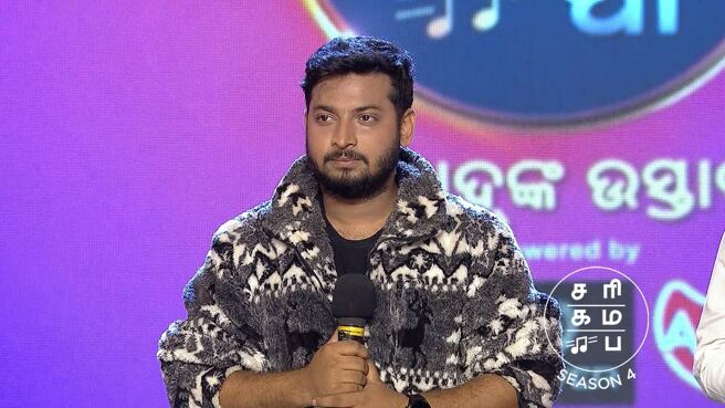 Sa Re Ga Ma Pa - Ustadnka Ustad season 1 episode 24 on Zee5