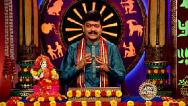 Srikaram Shubhakaram season 1 episode 3671 on Zee5