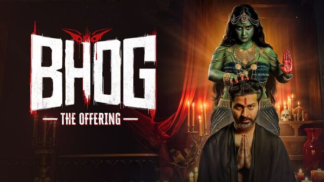 Bhog: The Offering (Hindi) on Hoichoi