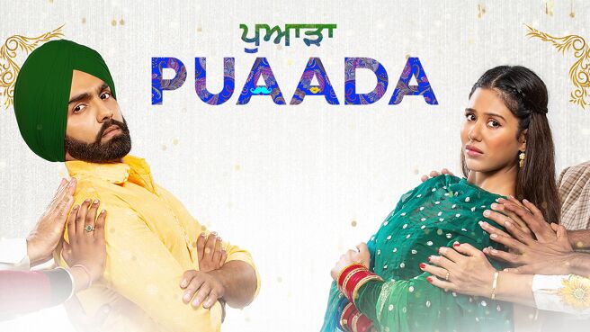 Puaada on Chaupal