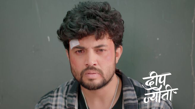 Deep Jyoti season 1 episode 16 on Zee5