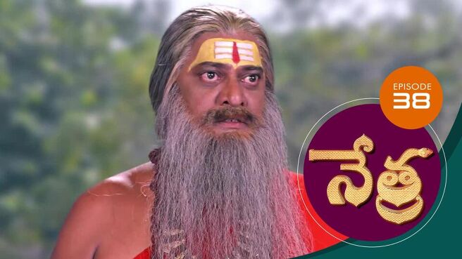 Nethra - Telugu season 1 episode 38 on Sun NXT