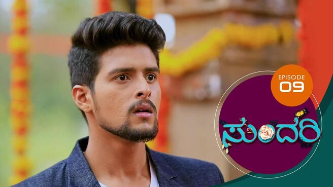Sundari season 1 episode 9 on Sun NXT