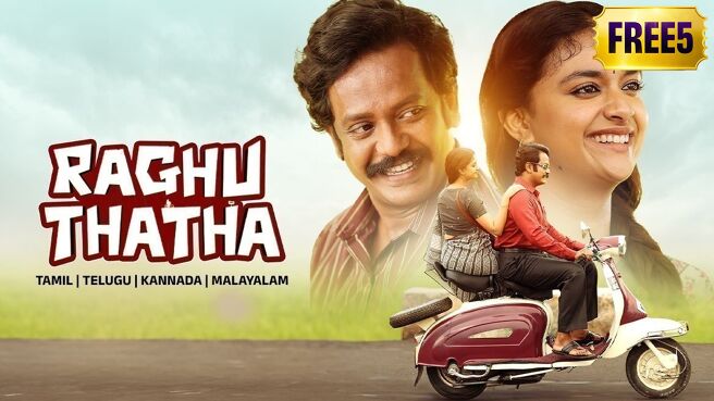 Raghu Thatha on Zee5