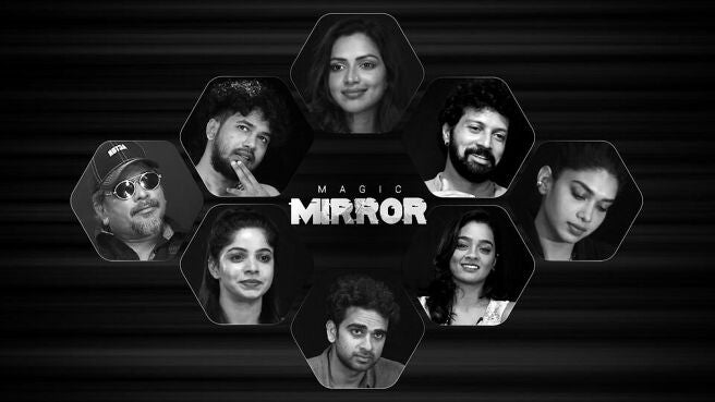 Sun Music - Magic Mirror on Sun NXT