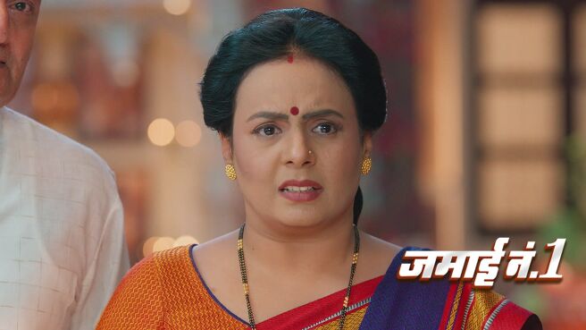 Jamai No. 1 season 1 episode 12 on Zee5