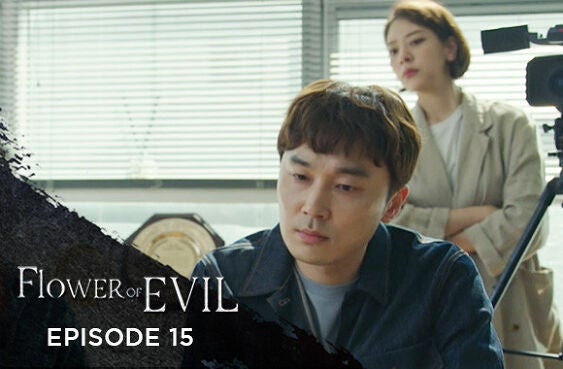 Flower Of Evil season 1 episode 15 on EpicOn