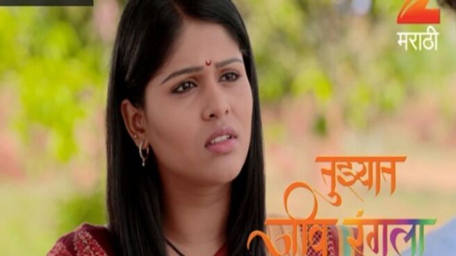 Tujhyat Jeev Rangala season 1 episode 162 on Zee5