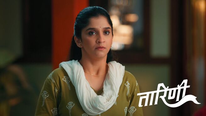Taarini season 1 episode 2 on Zee5