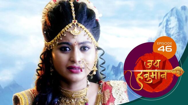 Jai Hanuman season 1 episode 46 on SunNXT