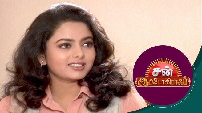 Sun Autograph season 1 episode 38 on Sun NXT