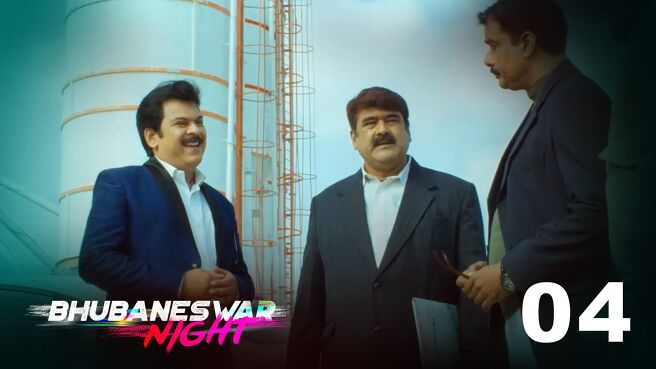 Bhubaneswar Night season 1 episode 4 on KancchaLannka
